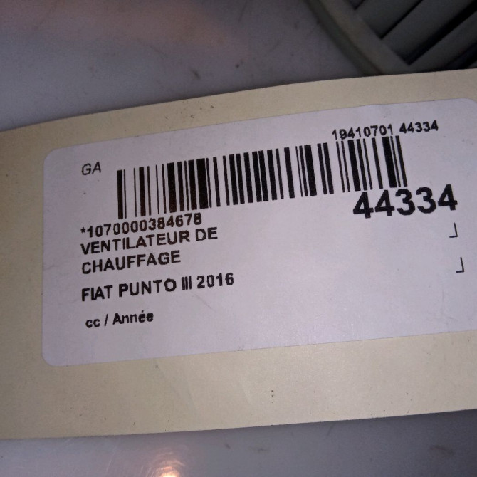 Ventilateur de chauffage occasion PUNTO III 77364956 4