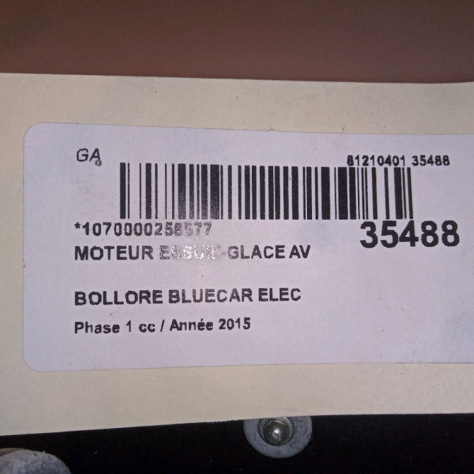 Moteur essuie-glace avant occasion BOLLORE BLUECAR Phase 1 01-2011->... ELEC 4