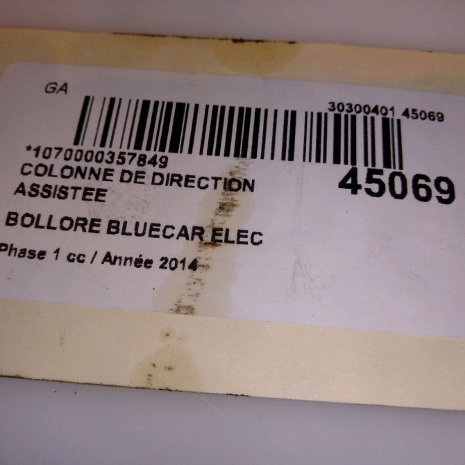 Colonne de direction assistee occasion BOLLORE BLUECAR Phase 1 01-2011->... ELEC 6