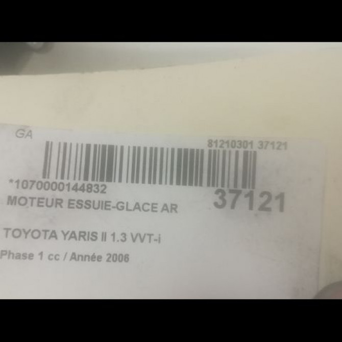 Moteur essuie-glace arrière occasion TOYOTA YARIS II Phase 1 12-2005->11-2009 1.3 VVT-i 851300D020 3