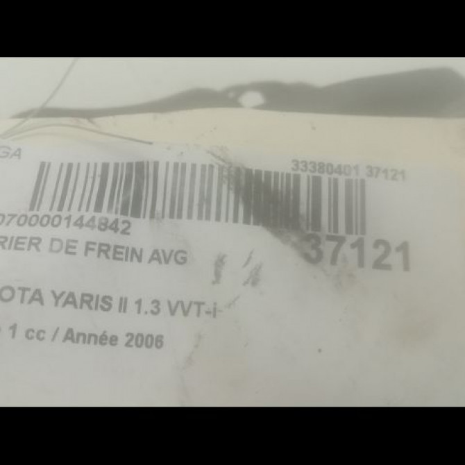 Etrier de frein avant gauche occasion TOYOTA YARIS II Phase 1 12-2005->11-2009 1.3 VVT-i 477500D070 3