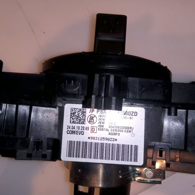 Bloc commodos occasion CITROEN C3 III Phase 1 10-2016->... 1.2i 82ch 98312590ZD 3