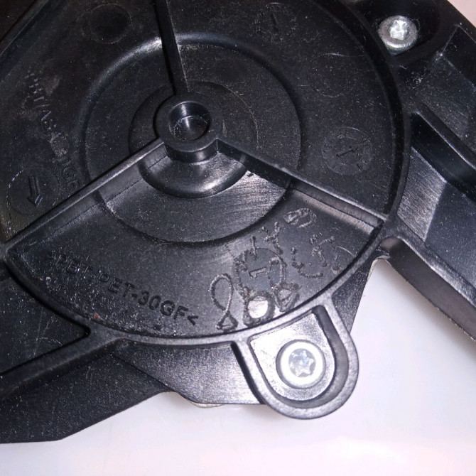 Moteur essuie-glace arrière occasion CITROEN DS3 Phase 1 11-2009->03-2014 1.6 HDi 110ch 6405QL 3