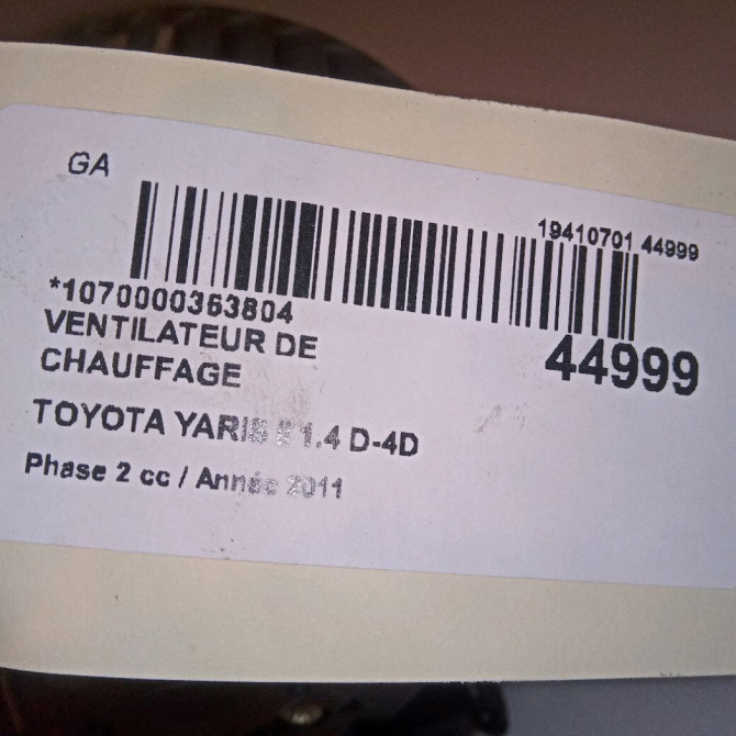 Ventilateur de chauffage occasion TOYOTA YARIS II Phase 2 01-2009->05-2011 1.4 D-4D 90ch 4