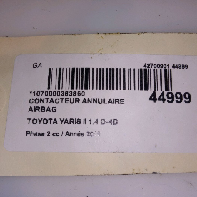 occasion TOYOTA YARIS II Phase 2 01-2009->05-2011 1.4 D-4D 90ch 843060D070 4