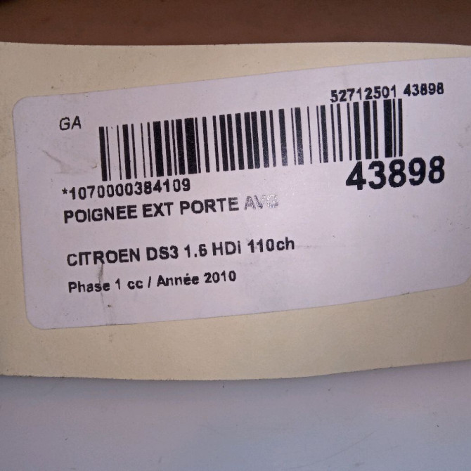 Poignee ext porte avg occasion CITROEN DS3 Phase 1 11-2009->03-2014 1.6 HDi 110ch 9101KY 4