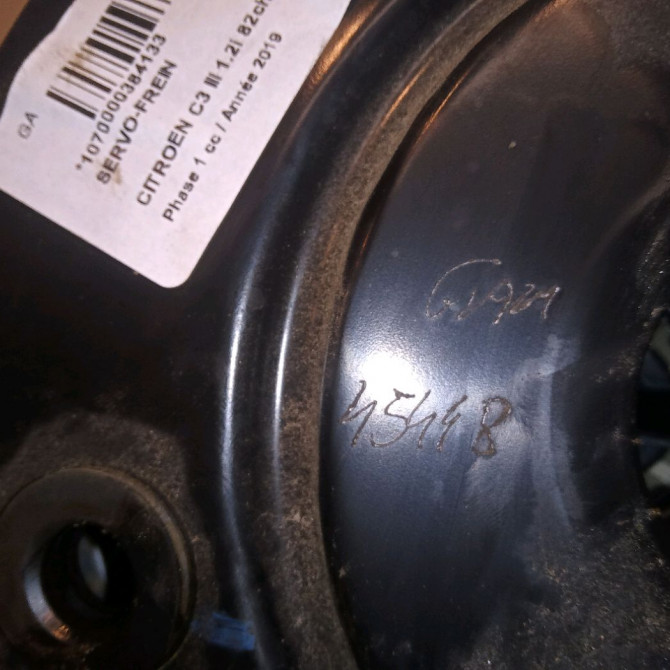 Servo-frein occasion CITROEN C3 III Phase 1 10-2016->... 1.2i 82ch 1609894980 3