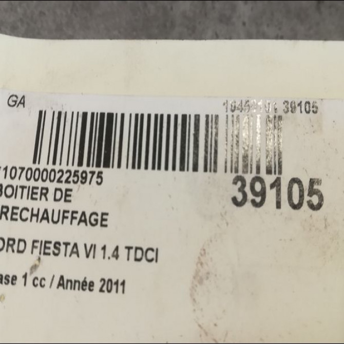 Boitier de préchauffage occasion FORD FIESTA VI Phase 1 10-2008->11-2012 1.4 TDCI 70ch 2017711 3