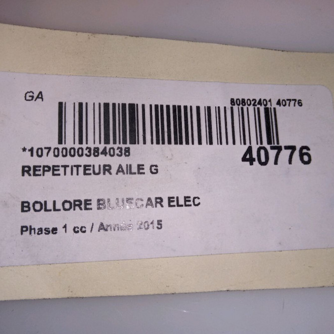 Répétiteur aile gauche occasion BOLLORE BLUECAR Phase 1 01-2011->... ELEC 4