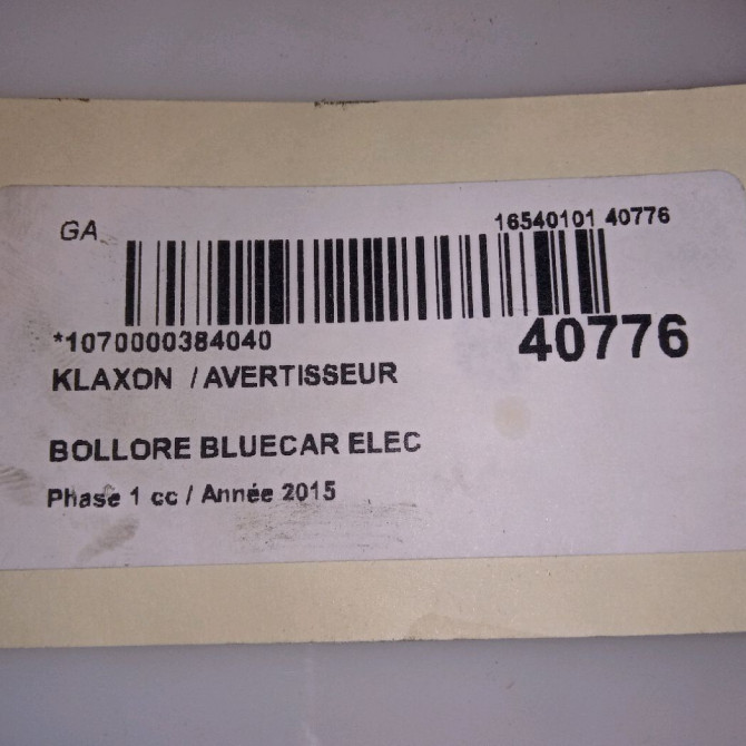 Klaxon  / avertisseur occasion BOLLORE BLUECAR Phase 1 01-2011->... ELEC 4
