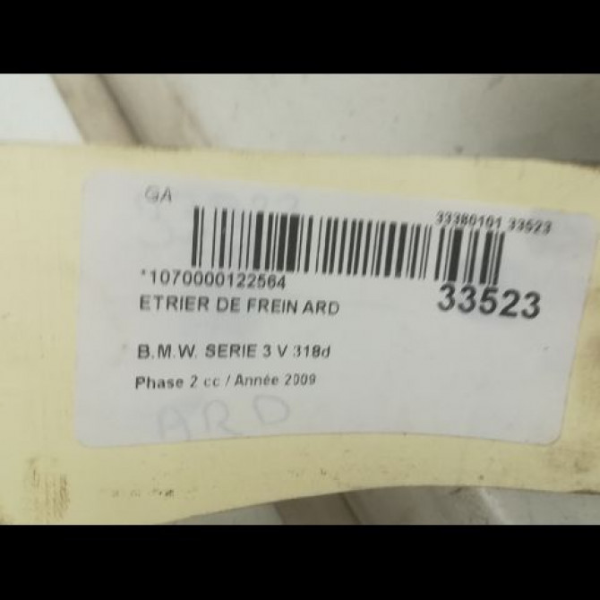Etrier de frein arrière droit occasion B.M.W. SERIE 3 V Phase 2 09-2008->12-2011 318d 34216768698 3
