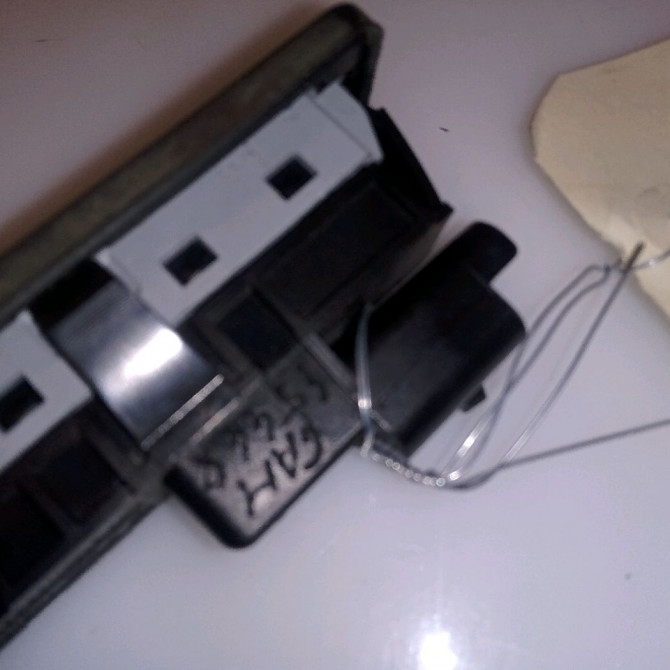 Actionneur serrure hayon occasion CITROEN C3 III Phase 1 10-2016->... 1.2i 82ch 3