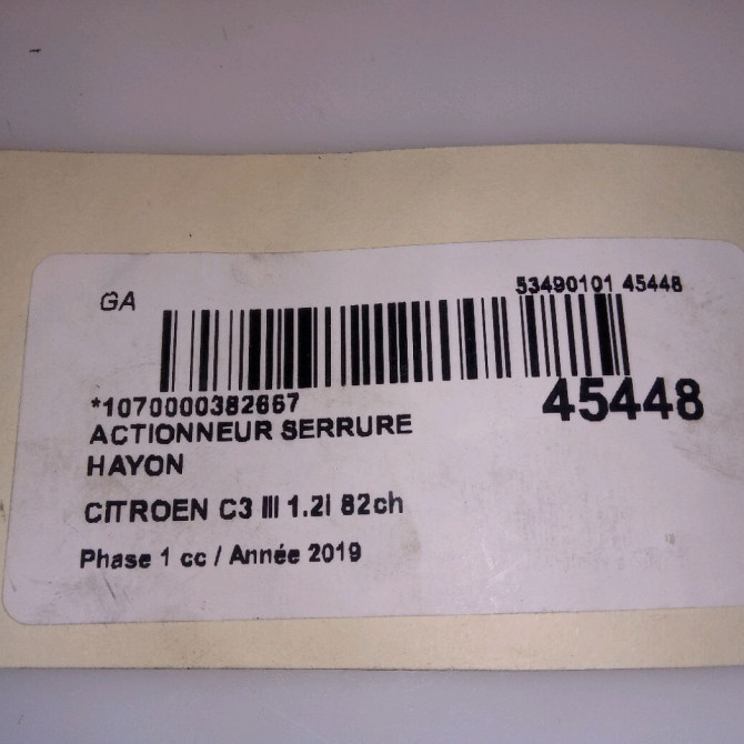 Actionneur serrure hayon occasion CITROEN C3 III Phase 1 10-2016->... 1.2i 82ch 4