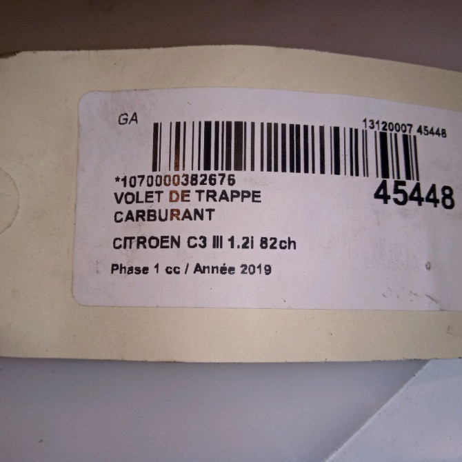 Volet de trappe carburant occasion CITROEN C3 III Phase 1 10-2016->... 1.2i 82ch 9812083180 4