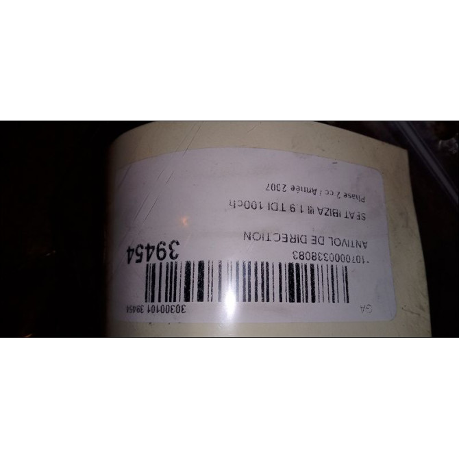 Antivol de direction occasion SEAT IBIZA III Phase 2 03-2006->06-2009 1.9 TDI 100ch 4B0905851B 3