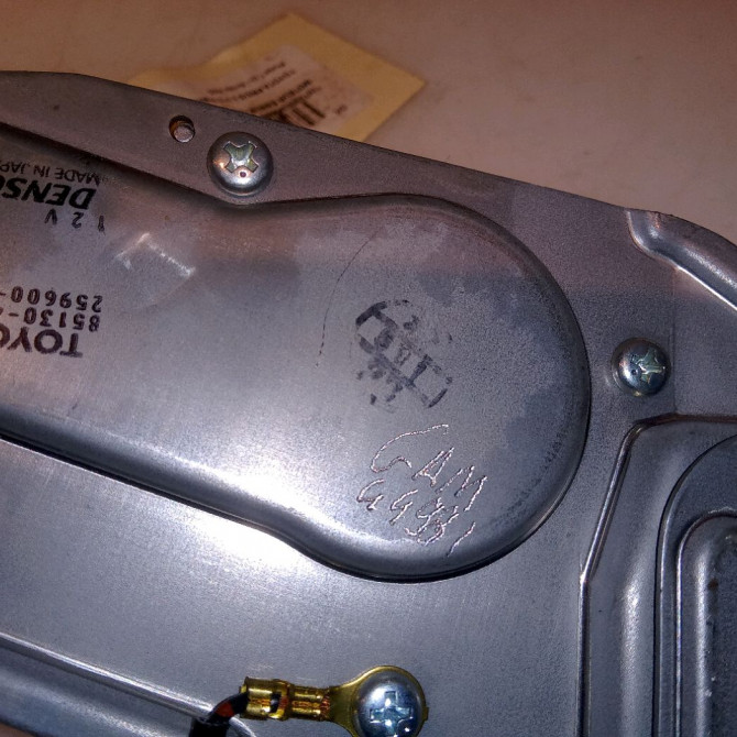 Moteur essuie-glace arrière occasion TOYOTA PRIUS II Phase 1 03-2004->11-2009 110 Hybride 8513047010 3