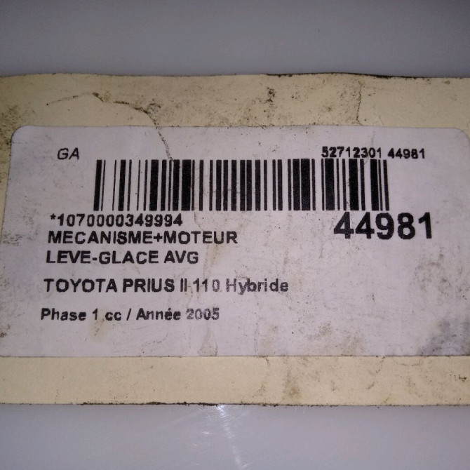 Mecanisme+moteur leve-glace avg occasion TOYOTA PRIUS II Phase 1 03-2004->11-2009 110 Hybride 6980252070 4