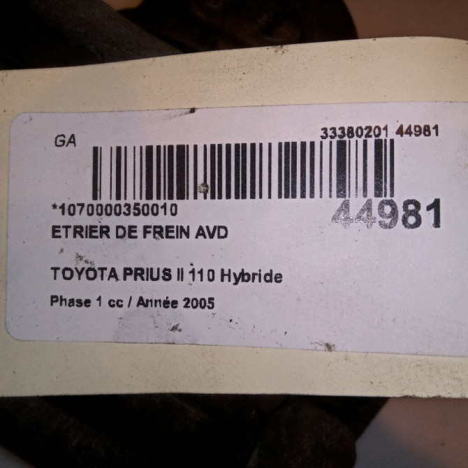 Etrier de frein avant droit occasion TOYOTA PRIUS II Phase 1 03-2004->11-2009 110 Hybride 4773047050 4