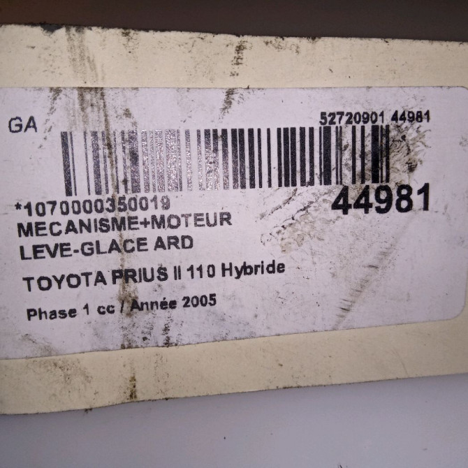 Mecanisme+moteur leve-glace ard occasion TOYOTA PRIUS II Phase 1 03-2004->11-2009 110 Hybride 6980152070 4