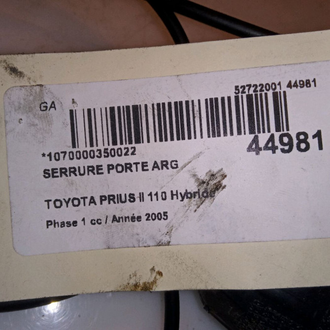 Serrure porte arg occasion TOYOTA PRIUS II Phase 1 03-2004->11-2009 110 Hybride 6906047041 4