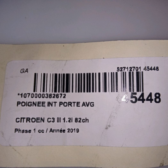 Poignee int porte avg occasion CITROEN C3 III Phase 1 10-2016->... 1.2i 82ch 98012886VV 4
