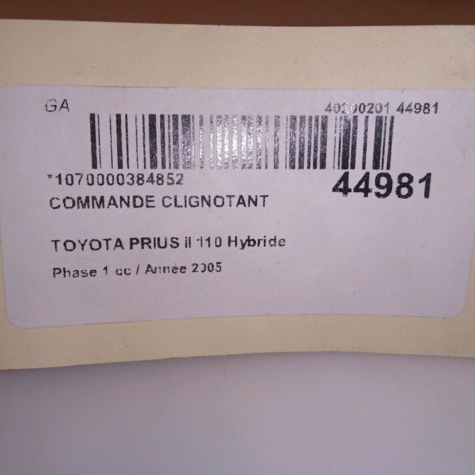 Commande clignotant occasion TOYOTA PRIUS II Phase 1 03-2004->11-2009 110 Hybride 4