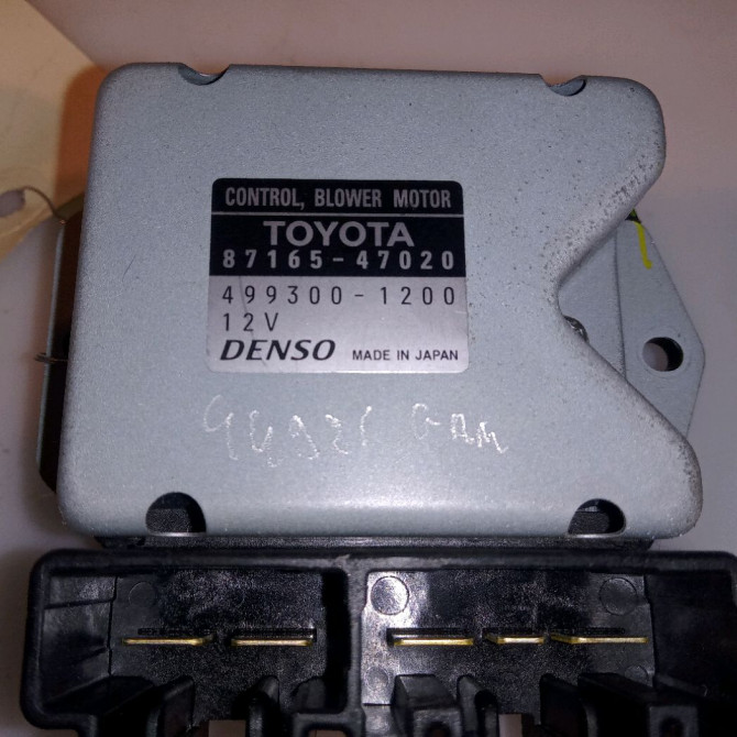 Resistance de chauffage occasion TOYOTA PRIUS II Phase 1 03-2004->11-2009 110 Hybride 3