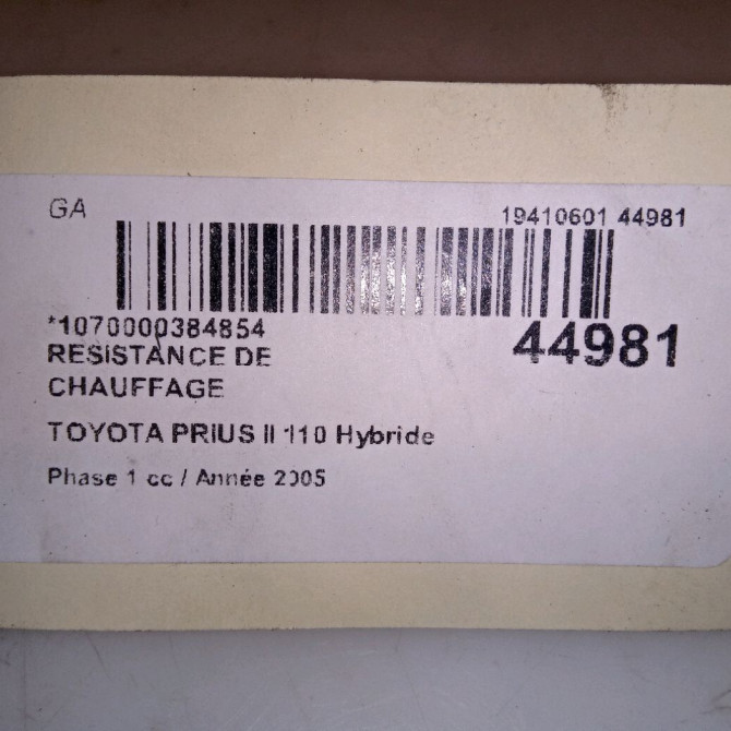 Resistance de chauffage occasion TOYOTA PRIUS II Phase 1 03-2004->11-2009 110 Hybride 4
