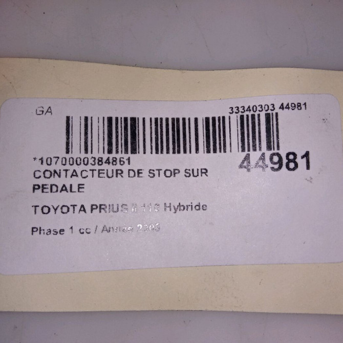 occasion TOYOTA PRIUS II Phase 1 03-2004->11-2009 110 Hybride 8434047020 4