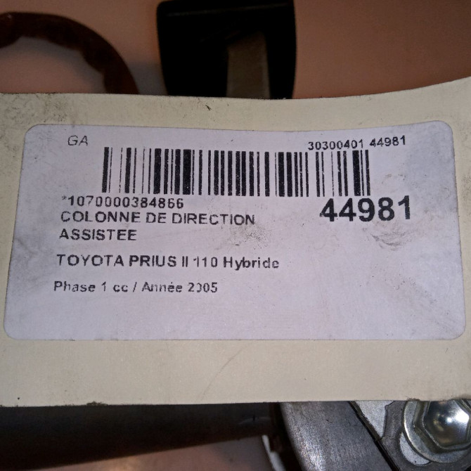 Colonne de direction assistee occasion TOYOTA PRIUS II Phase 1 03-2004->11-2009 110 Hybride 4520047053 5