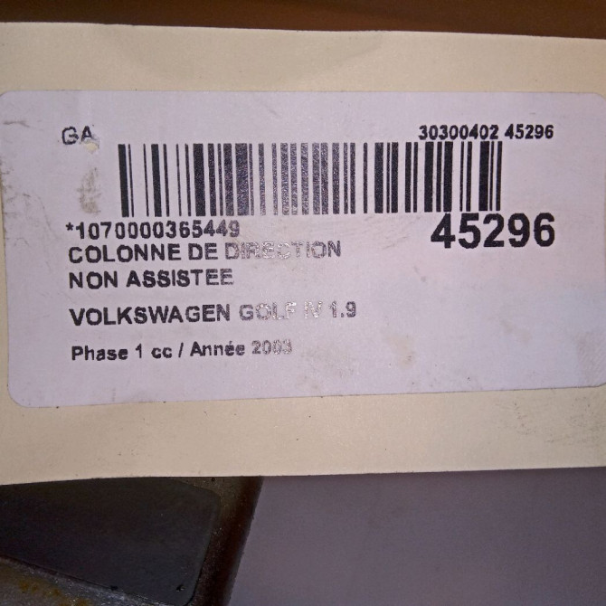 Colonne de direction non assistee occasion VOLKSWAGEN GOLF IV GOLF IV Phase 1 1998-01-01->2005-06-30 1.9 TDI 130ch 1J1419501EQ 5