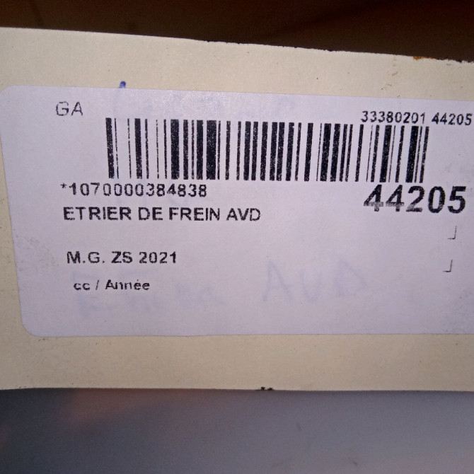 Etrier de frein avant droit occasion M.G. ZS 4