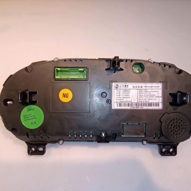 Compteur occasion M.G. ZS 2