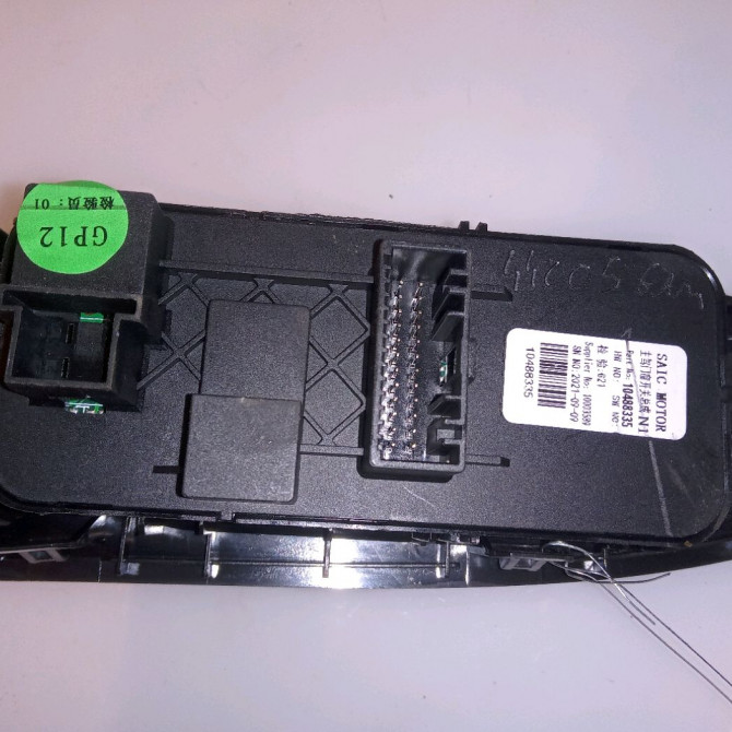 Commande lève-glace porte avant gauche occasion M.G. ZS 3