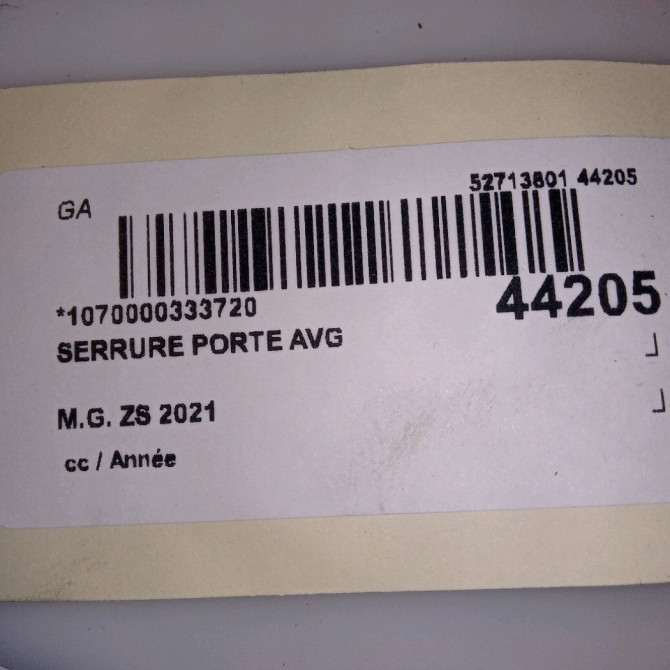 Serrure porte avg occasion M.G. ZS 4