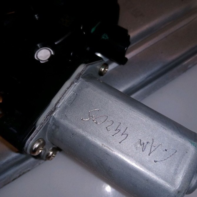 Mecanisme+moteur leve-glace arg occasion M.G. ZS 3