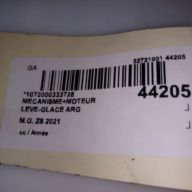 Mecanisme+moteur leve-glace arg occasion M.G. ZS 4