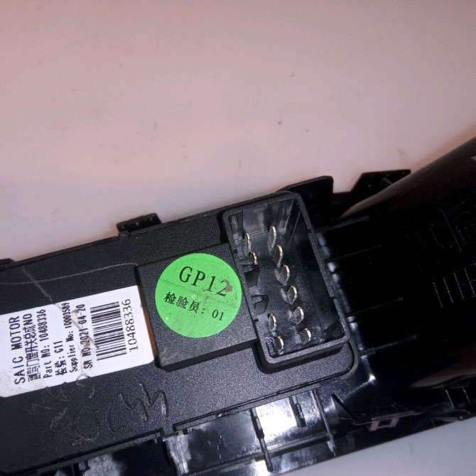 Commande lève-glace porte avant droite occasion M.G. ZS 3