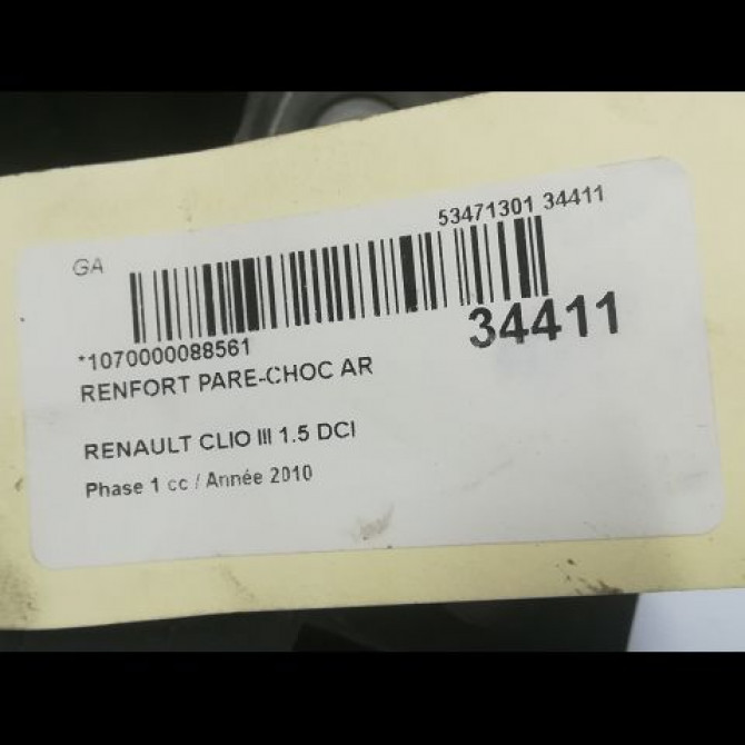 Renfort pare-choc arrière occasion RENAULT CLIO III Phase 1 09-2005->03-2009 1.5 DCI 70ch 3