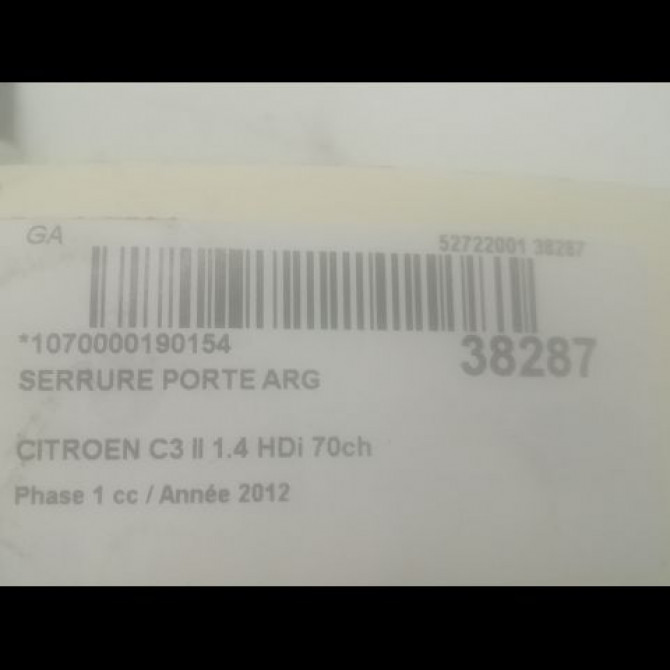 Serrure porte arg occasion CITROEN C3 II Phase 1 11-2009->02-2013 1.4 HDi 70ch 9800624880 4