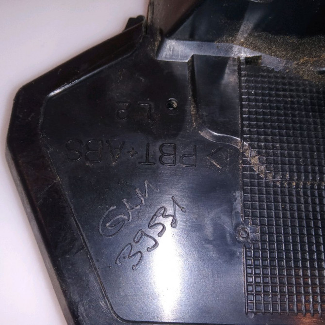 Serrure porte arg occasion SUZUKI GRAND VITARA II Phase 1 04-1995->04-1999 1.9 DDiS 129ch 8235065J24 3