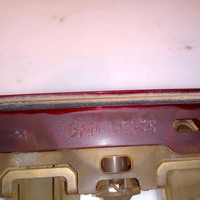 Feux stop supplementaire occasion CITROEN C3 III Phase 1 10-2016->... 1.2i 82ch 9812257880 3