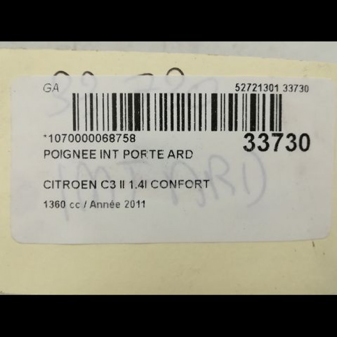 Poignee int porte ard occasion CITROEN C3 II Phase 1 11-2009->02-2013 1.4i 75ch 96834460VV 4