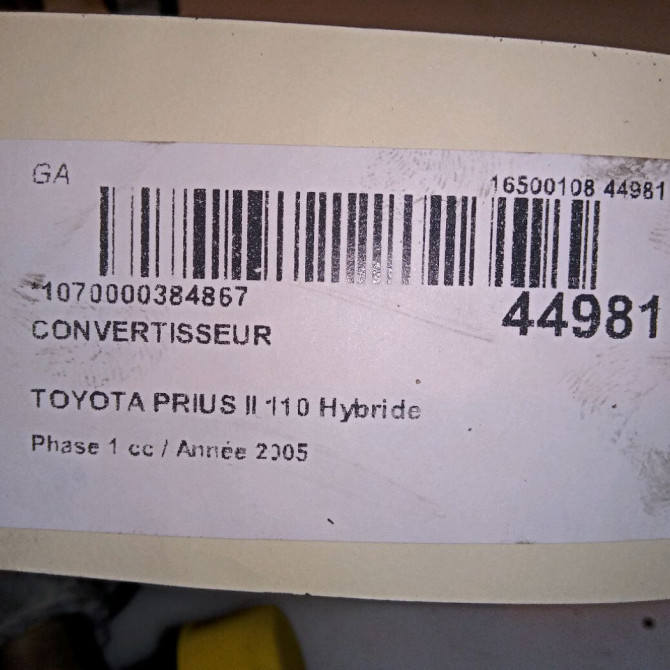 occasion TOYOTA PRIUS II Phase 1 03-2004->11-2009 110 Hybride 7
