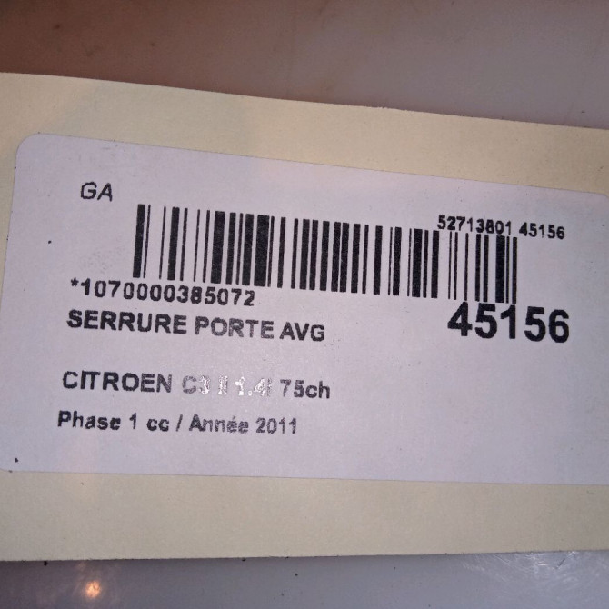 Serrure porte avg occasion CITROEN C3 II Phase 1 11-2009->02-2013 1.4i 75ch 4