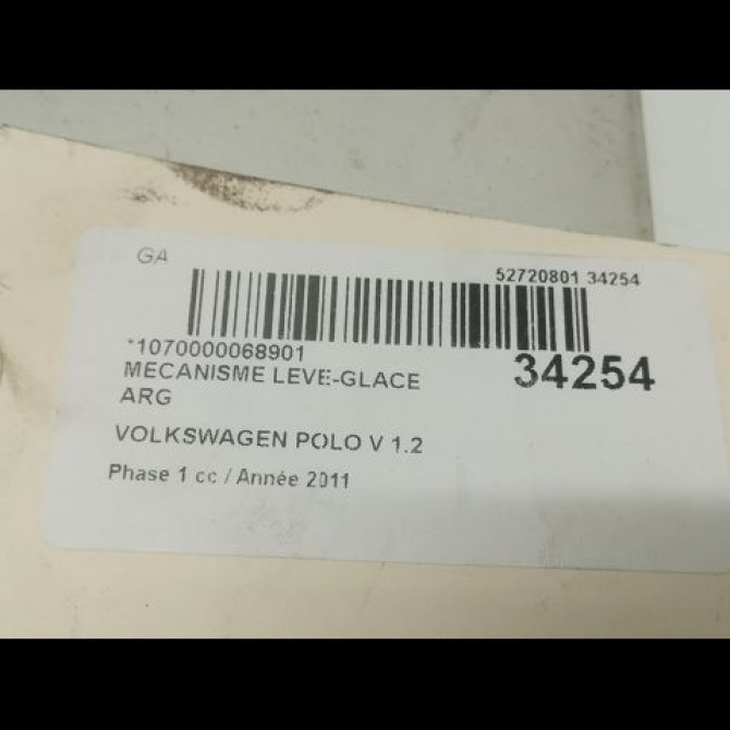 Mecanisme leve-glace arrière gauche occasion VOLKSWAGEN POLO V POLO V Phase 1 2009-09-01->2014-05-31 1.2 TDI 75ch 6R4839461G 4