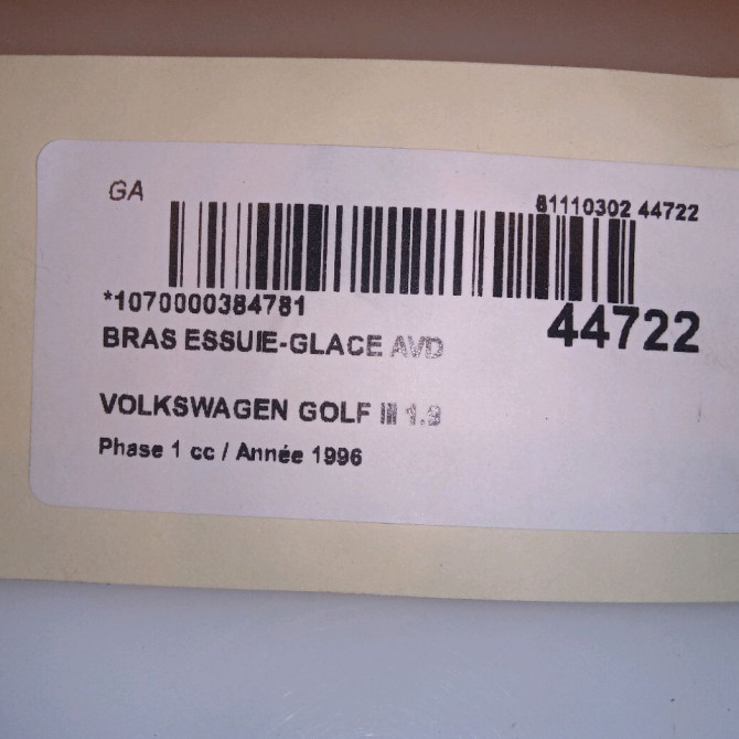Bras essuie-glace avant droit occasion VOLKSWAGEN GOLF III Phase 1 01-1992->12-1997 1.9 TDI 90ch 1H1955409C 3