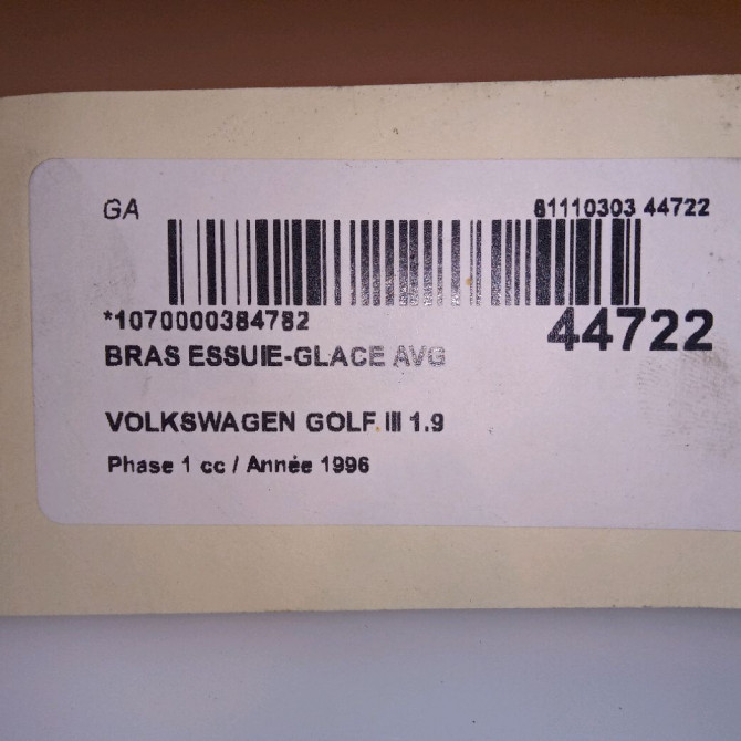 Bras essuie-glace avant gauche occasion VOLKSWAGEN GOLF III Phase 1 01-1992->12-1997 1.9 TDI 90ch 1H1955409C 3