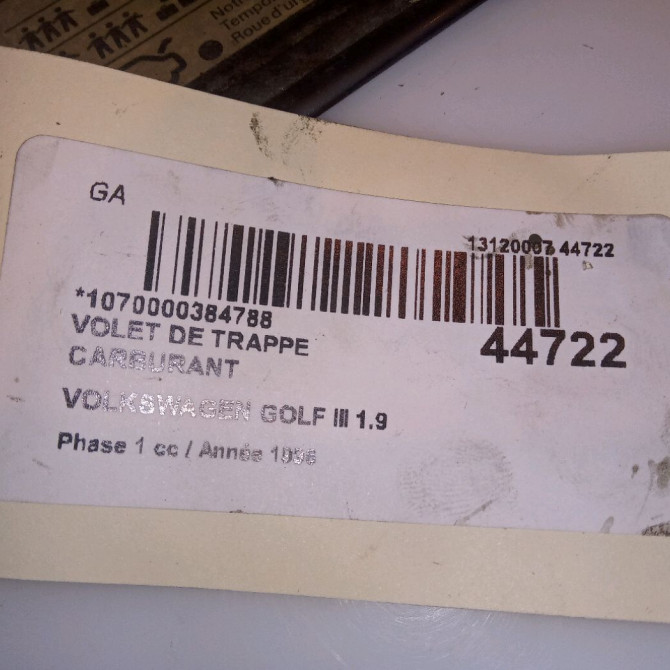 Volet de trappe carburant occasion VOLKSWAGEN GOLF III Phase 1 01-1992->12-1997 1.9 TDI 90ch 1H0809905A 4