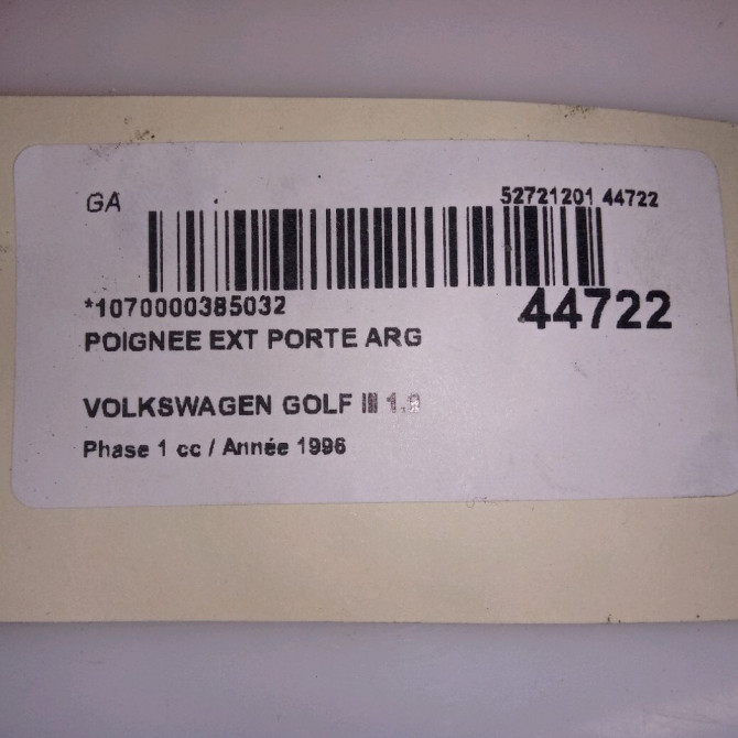 Poignee ext porte arg occasion VOLKSWAGEN GOLF III Phase 1 01-1992->12-1997 1.9 TDI 90ch 1H4839205B3FZ 4